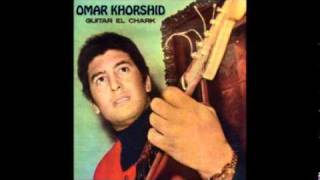 Omar Khorshid -