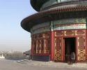 Beijing temple of heaven