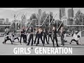 GIRLS' GENERATION(소녀시대) - 'Mr.Mr'