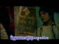 Sovannareach - Tneiy daer Baek Knear
