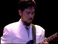 Kazumi Watanabe Hiper K
