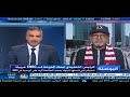 Doha Bank CEO Dr. R. Seetharaman's interview with CNBC Arabia - Doha Bank's Financial Performance for 2020 - Tue, 09-Feb-2021