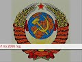 Морские войны. Sea wars.
