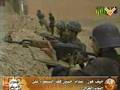 MOSAIC: World News from the Middle East 03/26/03