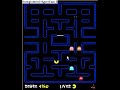 Petite partie de Pac-Man.