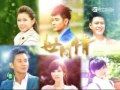 世間情 第413集 Ordinary Love Ep413 Part 7