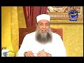 سلسلة فك الوثاق بشرح كتاب الرقاق من صحيح البخارى وهذه السلسلة يتناول الشيخ من خلالها شرح كتاب الرقاق من صحيح البخاريالحلقة الاولى مقدمة للسلسلة حيث بدأ الشيخ بدفع بعض الشبهات حول حديثي النخامة في الحديبية و رجم القردةثم بدأ في ترجمة الامام البخاري رحمة الله عليه