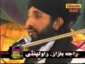 Mufti Muhammad Hanif Qureshi Wahabi kh ha Clip 01 of 05