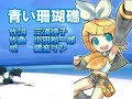 ??????????????????(STEREO) ?????