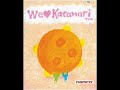 Katamari on the rocks - We love Katamari Katamari on the rocks - We love Katamari