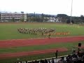 Shan Tao Marching Band 2008 part 2