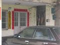 an old village in northern Taiwan an old village in northern Taiwan