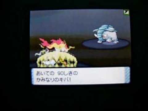 アラン vs BOYY - Pokemon DP Wi-Fi battle movie