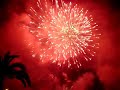 Unvelievable fireworks on the beach Unvelievable fireworks on the beach