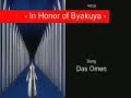 Kuchiki Byakuya - The Strongest Shinigami