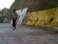 skate mdp ezeparu 2