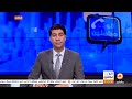 السيسي بيحافظ على أمن إسرائيل لأنه يهودي بالأساس | أم محمد من القاهرة -Views : 1