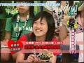 ?????2007-10-25 ???????? (?) Part5