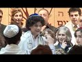 osse-shalom