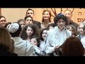 osse-shalom