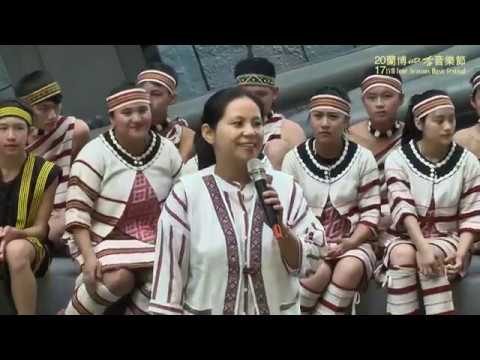 南澳高中泰雅合唱團