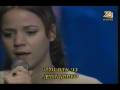 רונה קינן - שלכת