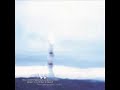This is a relaxing ambient piece lifted from the rather good 2002 Domino compilation 