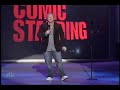 Last Comic Standing - Jon Reep - Final 4 Performance Last Comic Standing - Jon Reep - Final 4 Performance