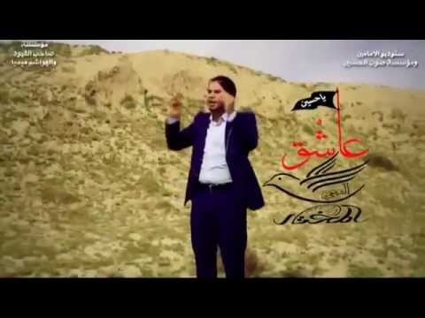الحجامي -