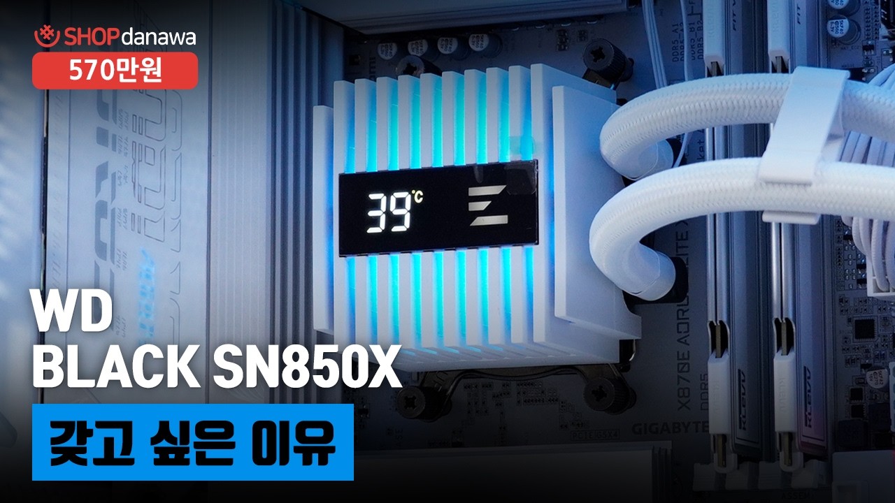 동영상썸네일-1
