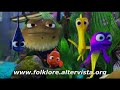 Nemo O\ Nemo O\