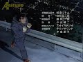 HAJIME NO IPPO ENDING2