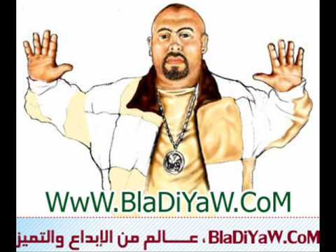 Bigg ItouB MaxMov.Com Rap Maroc Sur Votre Meilleur Site MaxMov.Com