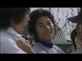 chance for you 〜cinema ver.〜