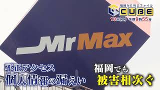 動画のサムネイル