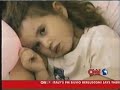 Remembering the Sbarro bombing six years Remembering the Sbarro bombing six years