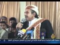 اليمن الشيخ صادق الأحمر معاهدة تحالف قبائل الثورة