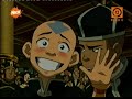Toph will Aang klar machen, dass Katara ziemlich dumm ist und ihn vollkommen ausnutzt. Doch Aang gibt sich nicht gleich sehr überzeugt und auch Katara meutert. Schließlich wird Katara nicht nur von Toph beleidigt, sondern auch noch gedisst. Das ist ziemlich fies. Doch es wird Aang bald klar: Er gehört zu Toph! Übersetzung: Toph wants to make it clear to Aang, Katara that is pretty stupid, and it fully exploits. But Aang, there is not very convincing and Katara meutert. Finally, Katara Toph ...