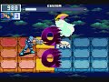 MMBN6: Cybeast Falzar - Timaeus Patch v12.1!