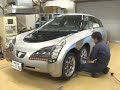 eliica-electric-vehicle-japanese-tec-.html