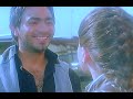 Omar w Salma part 4 Omar w Salma part 4
