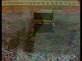 Shaykh Sudais (surah Jumma)