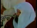 sheikh-salah-albudairdua-qunut-30th-night-ramadan-06.html
