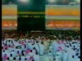 Shaykh Sudais (surah Jumma)