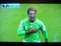 mexico vs  honduras 8/20/2008