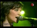 kat mcdowell- \"stop\" live