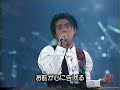 The Checkers with: Hoshikuzu no Stage