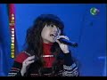 rainie songs