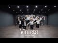 Doce' cover IZ*ONE - Violeta