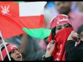أفضل صور خليجي 20 من الوكالات العالمية - رأيي الشخصي